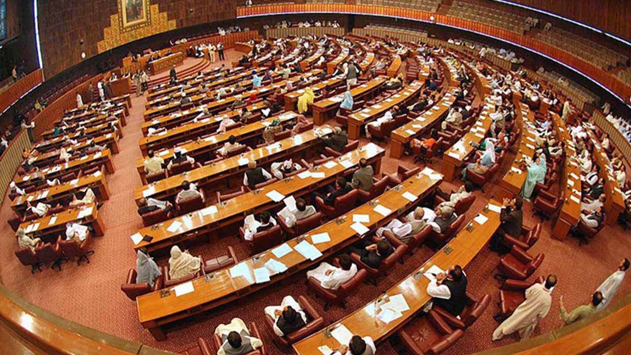 national assembly finance bill 2022-23