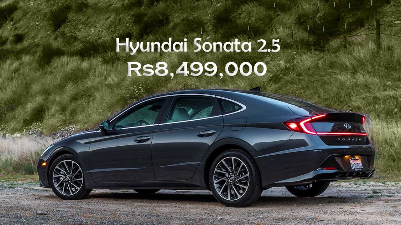 Hyundai Sonata price