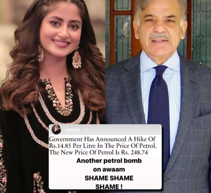 ‘Shame Shame Shame, Petrol bomb on awaam’: Sajal Aly calls out government for hike in petrol’s price