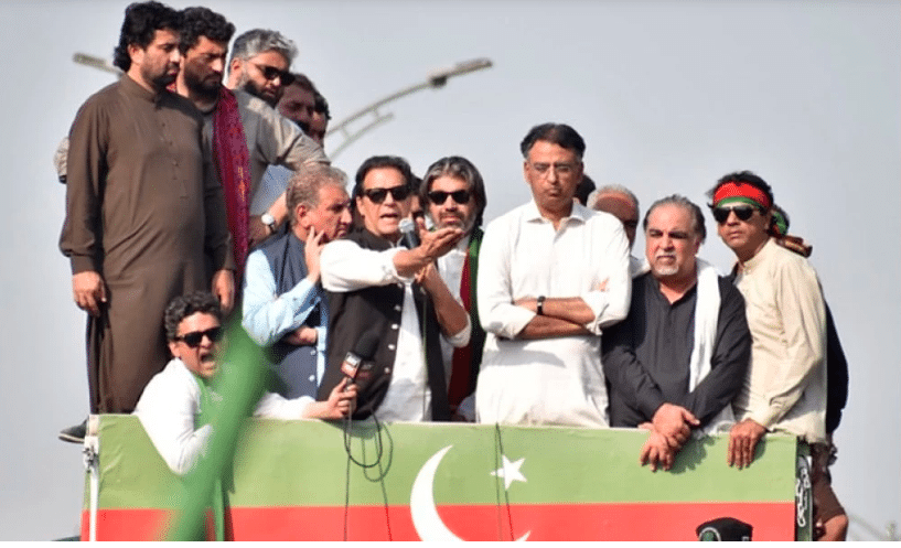 'Stole people's mandate, thumb impressions taken on blank paper,' PTI lashes out after Elahi's defeat