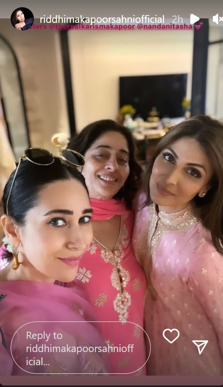 Karisma Kapoor 