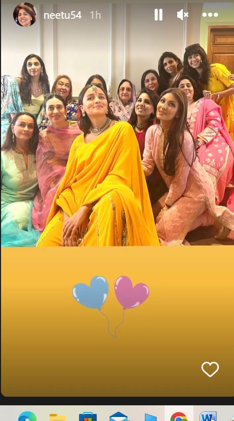 Alia with family 