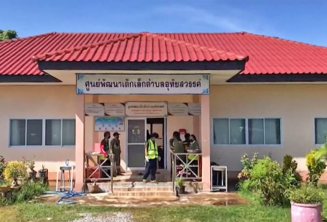 Ex-policeman killed children at a nursery in Thailand