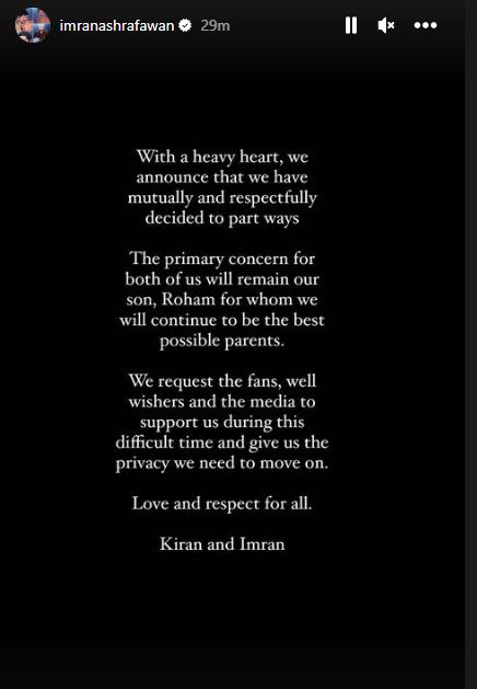 Imran Ashraf announces divorce with wife Kiran Ashfaq
