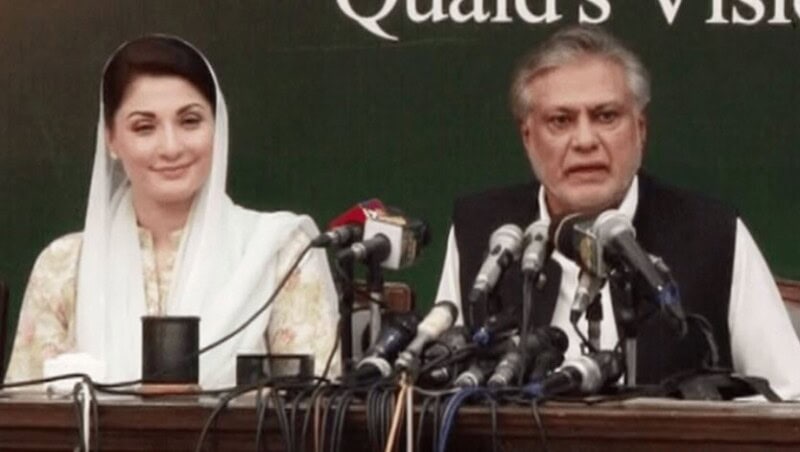 ‘Raid Bani Gala and you will know where the cipher copy went’: Maryam Nawaz