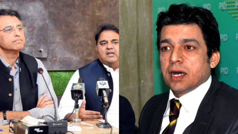 Faisal removed: PTI kicks out Faisal Vawda from WhatsApp group
