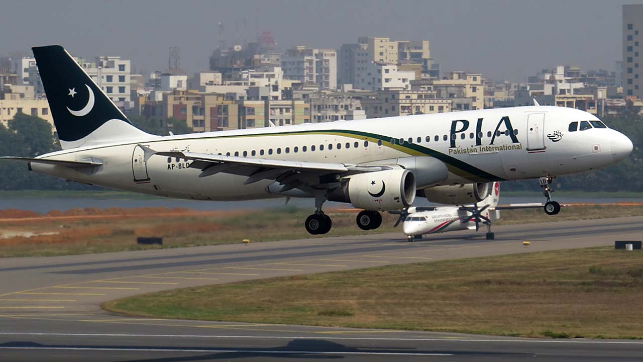 Pakistan international airlines special discount