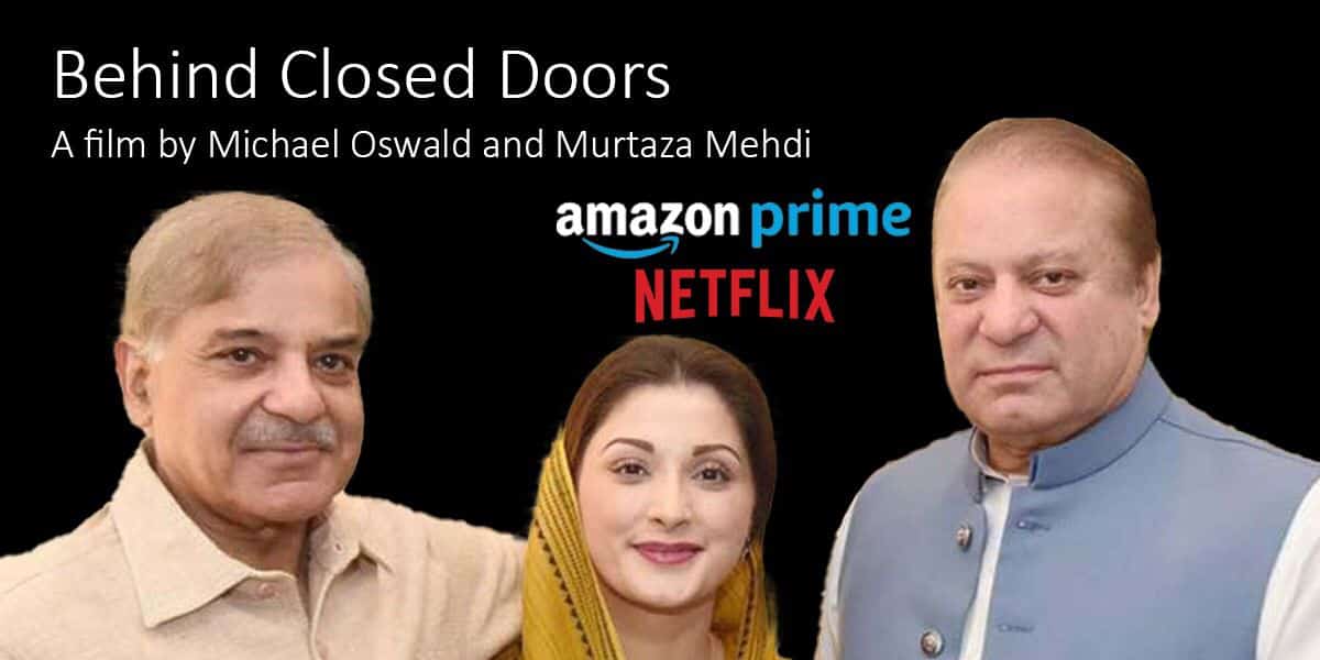 Fact Check: Sharif family ki corruption par independent documentary toh ban rehi hai, lekin it isn't confirmed if it's on Netflix/Amazon