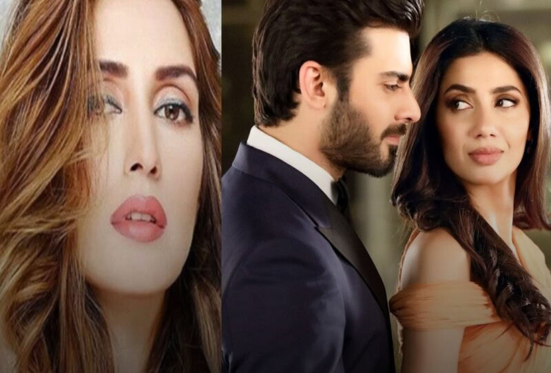 Iman Aly clarifies her controversial remarks about Fawad Khan and Mahira Khan
