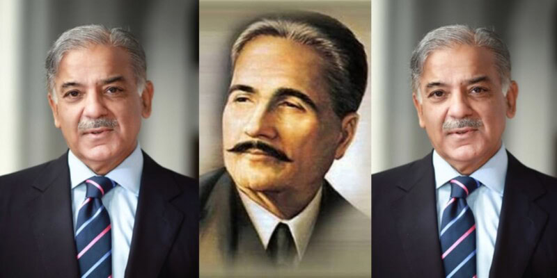 Iqbal Day: President, PM share messages