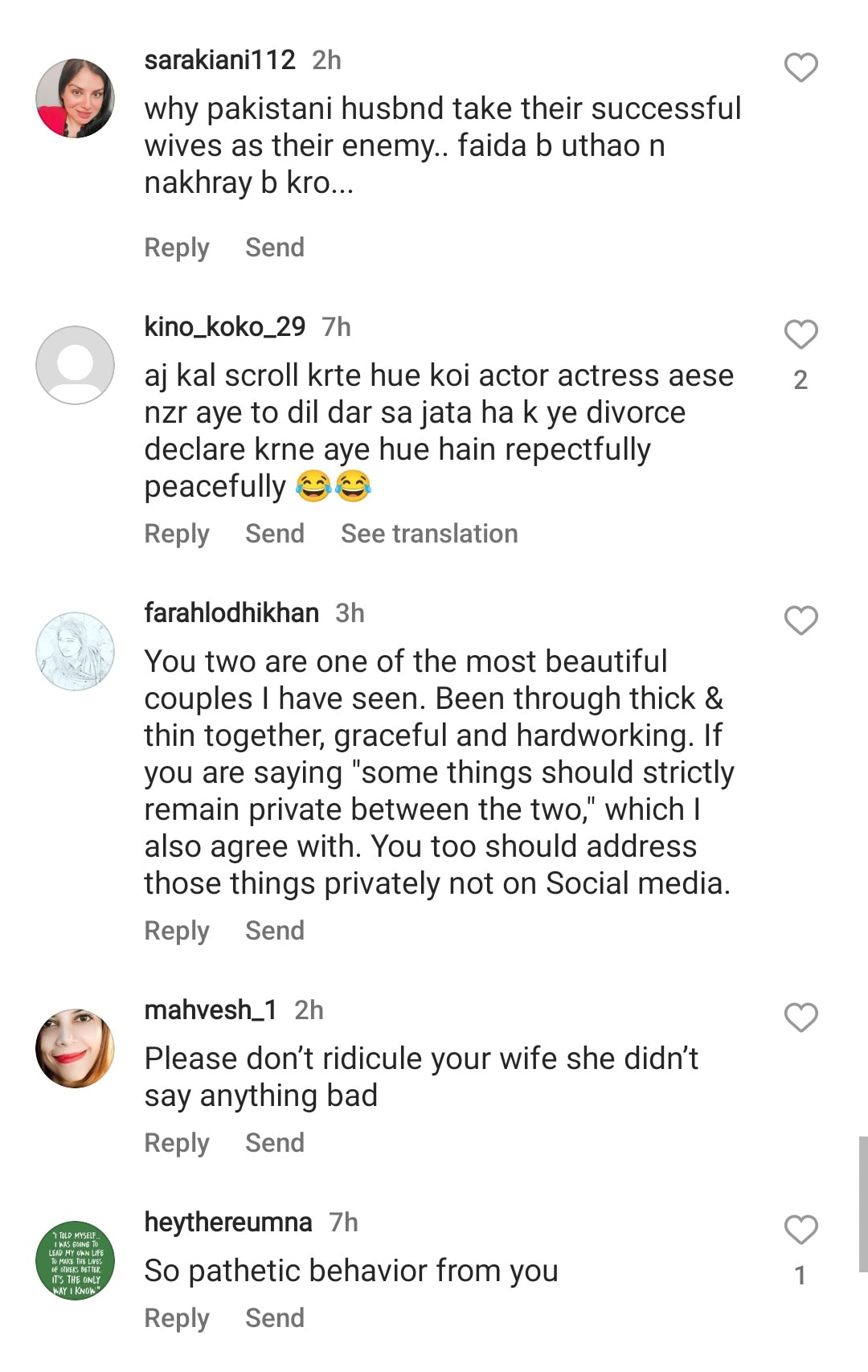 Hassan Ahmed Angry At Wife Sunita Marshall on Sharing Private Information
