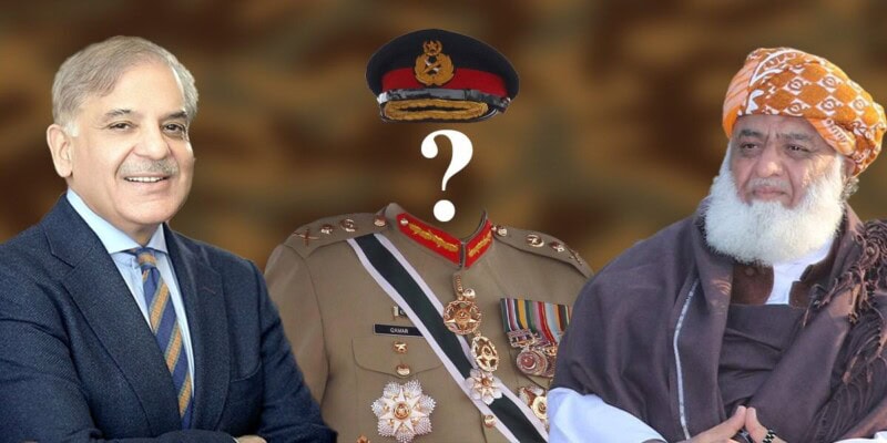 Who should be the next army chief? PM consults Maulana Fazlur Rehman