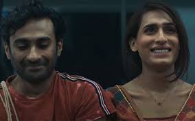 Joyland movie review: Beautifully told tale of soul-crushing patriarchy and  LGBTphobia in Lahore-Entertainment News , Firstpost