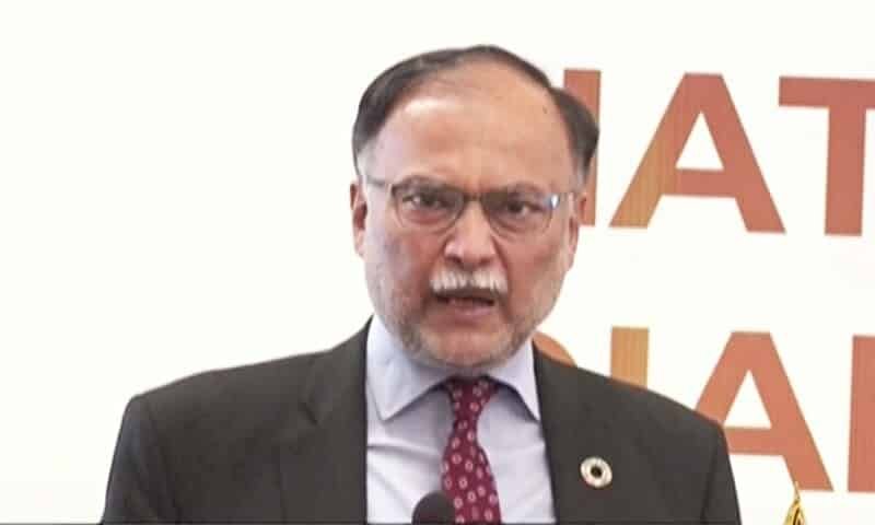 Ahsan Iqbal