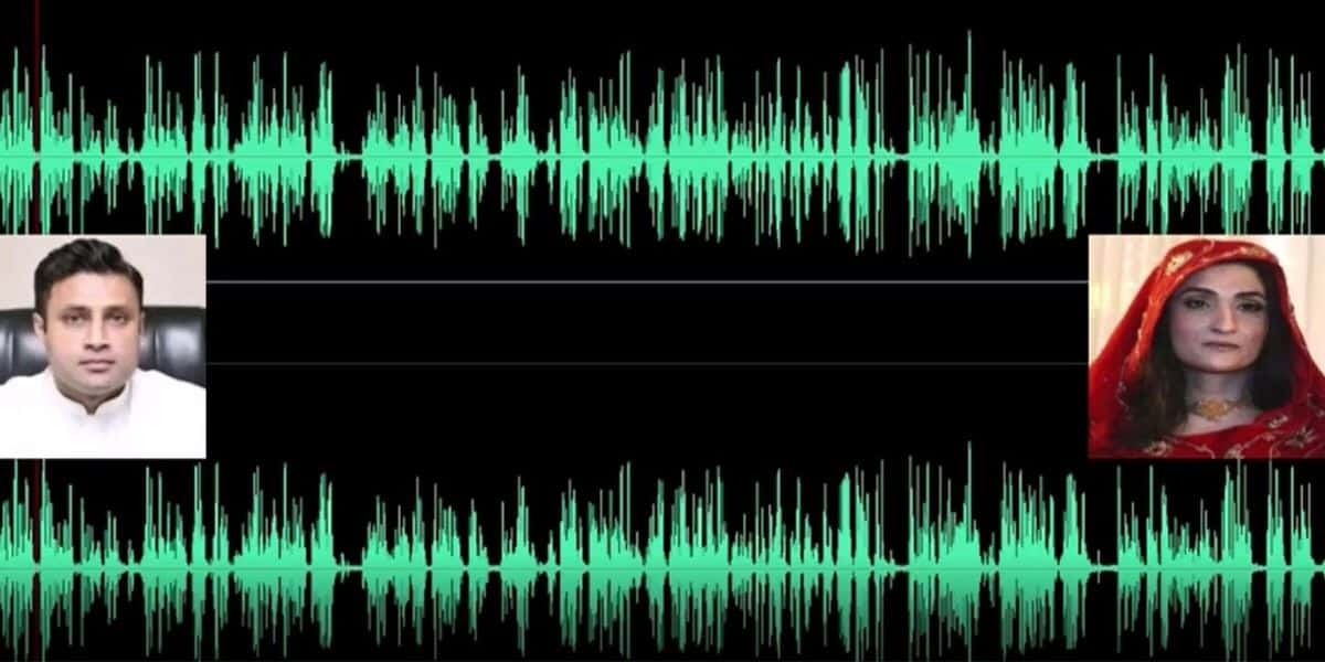 Bushra Bibi Audio Leak