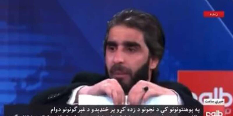 ‘If my mother or sister can’t study, then I won’t accept this education’, Afghan professor tears up diploma in protest against ban on women’s education