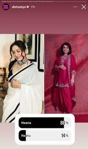 Neetu Kapoor reacts as Diet Sabya compares her style to Disha Patani |  Bollywood - Hindustan Times