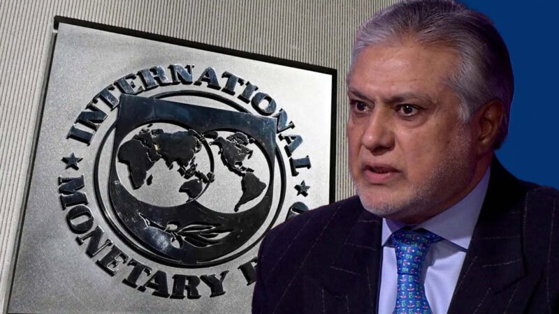 Pakistan will take fiscal measures set by IMF but there will be no burden on the common man: Ishaq Dar
