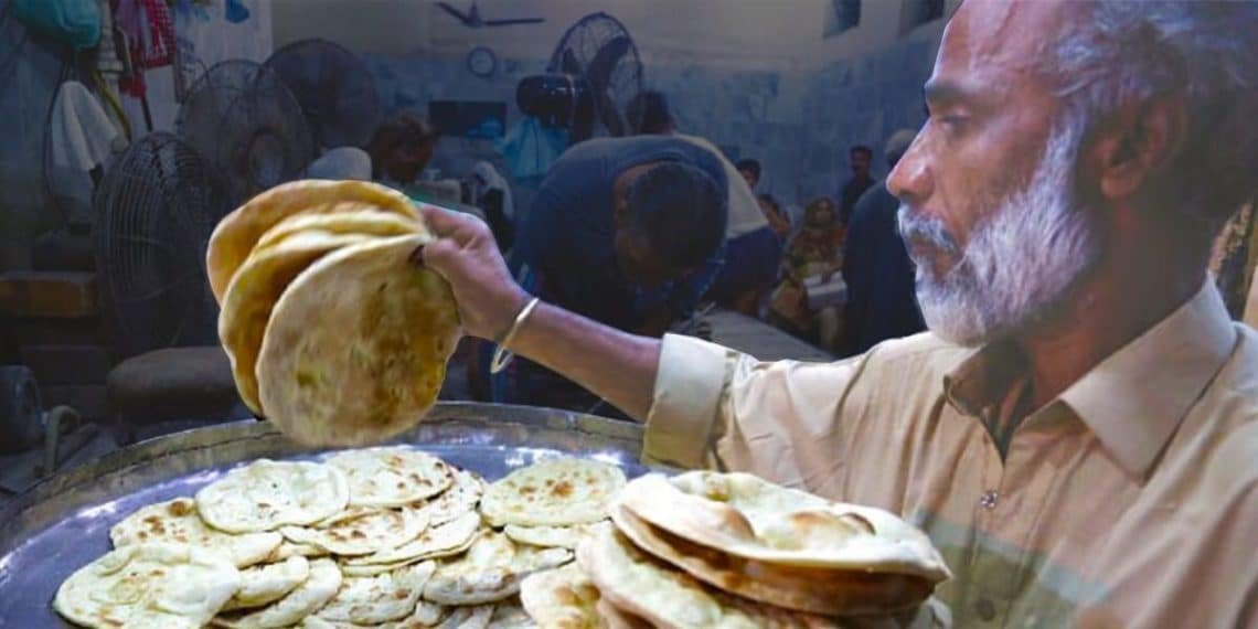 Nanbai Association of Lahore