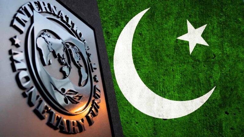 IMF recommends gas price hike, subsidy cuts for Pakistan