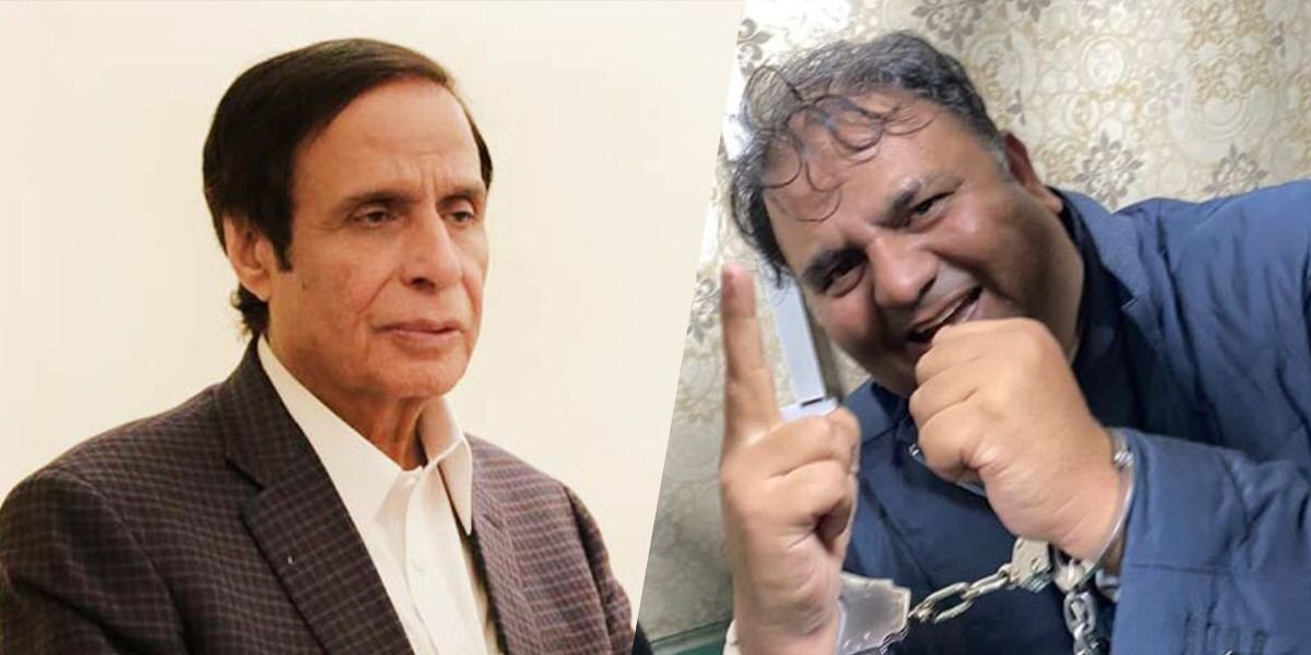 'Sorry': Elahi apologises for remarks against Fawad Chaudhry