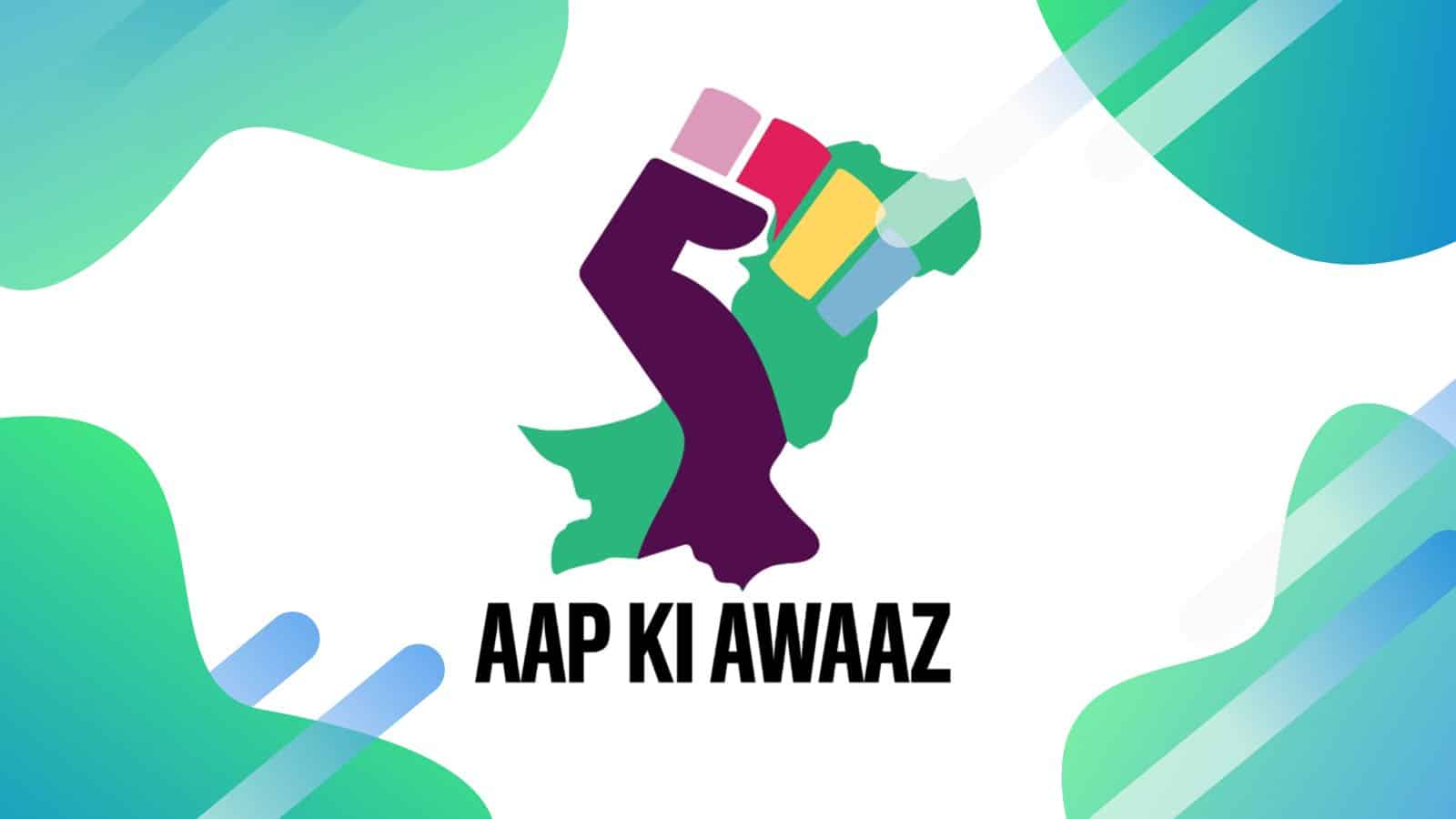 Why you need to write for Aap ki Awaaz