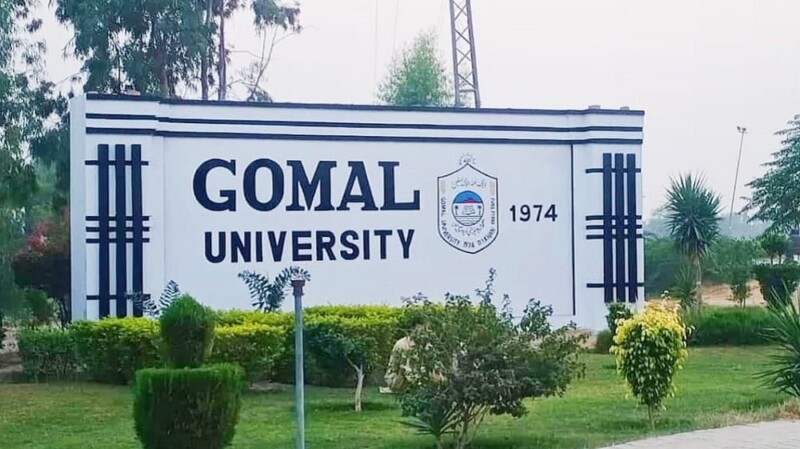 Gomal University, are you listening? Women deserve the same education as men