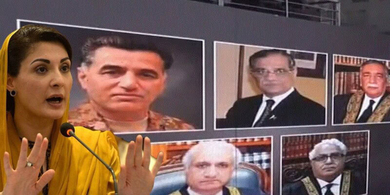 ‘Cabal of five’: Maryam Nawaz doesn’t hold back in criticising judiciary