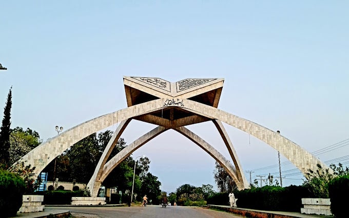 Quaid-i-Azam University Shutdown