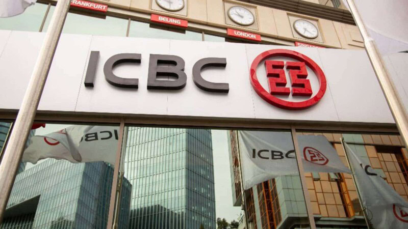 Pakistan receives $500 million in second disbursement from Chinese bank ICBC
