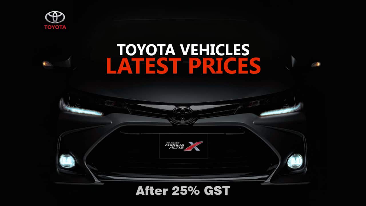 Toyota IMC car prices increased