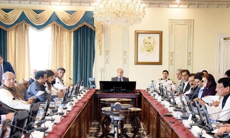 federal cabinet