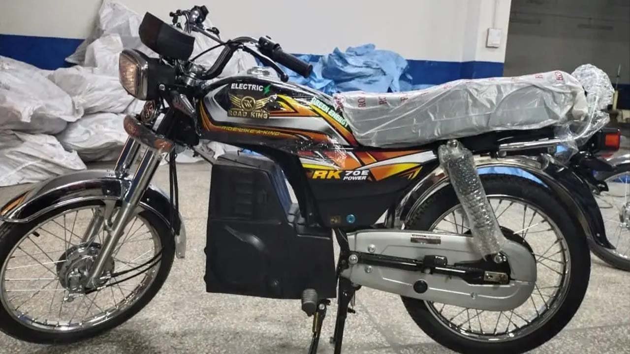 electric bike cheapest pakistan