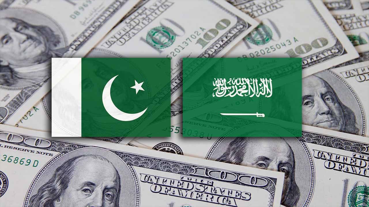 Pakistan Saudi Arab loan IMF interest profit 4 percent