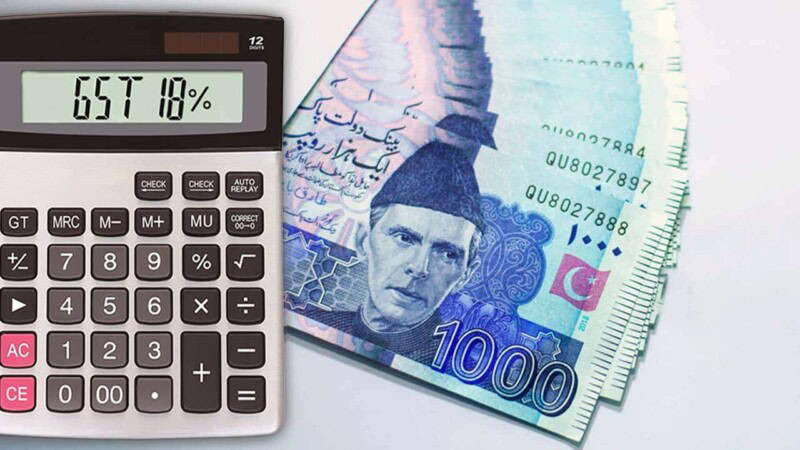 Govt to maintain 18% GST rate in upcoming budget 2023-24