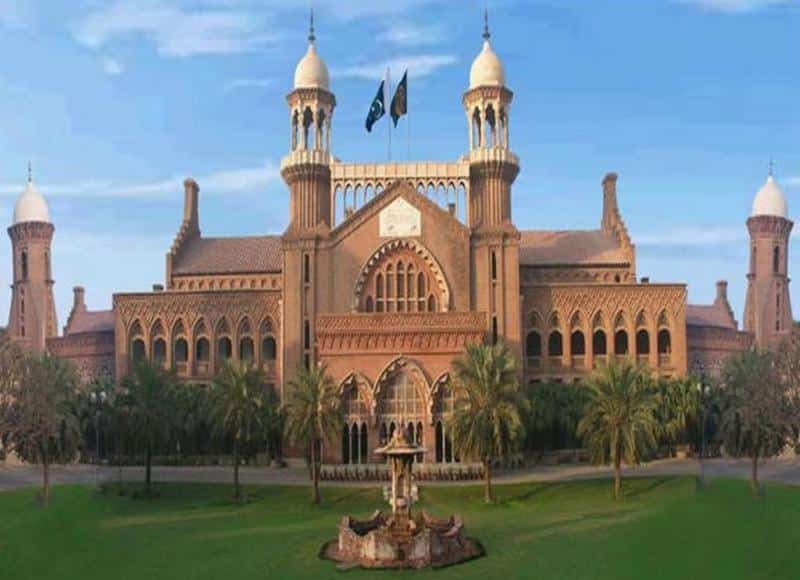 Lahore High Court (LHC)
