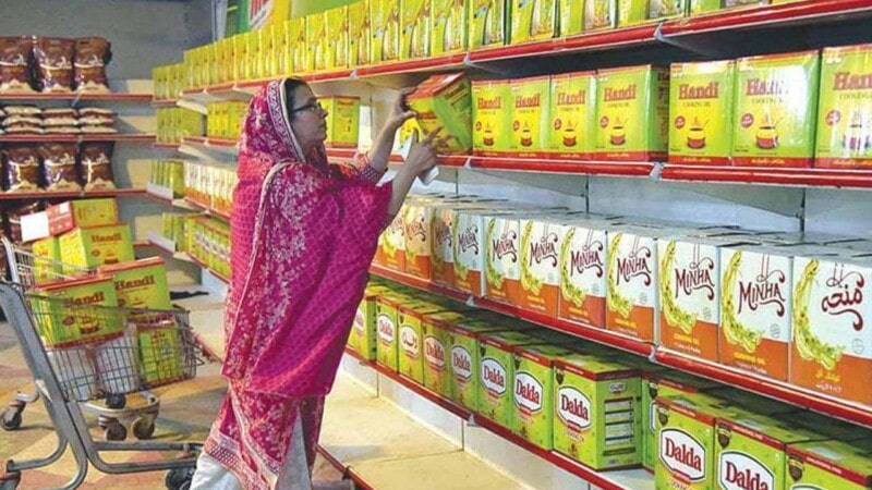 Weekly inflation slows as prices of eight essential items drop across local markets