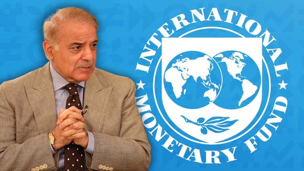 imf bailout decision