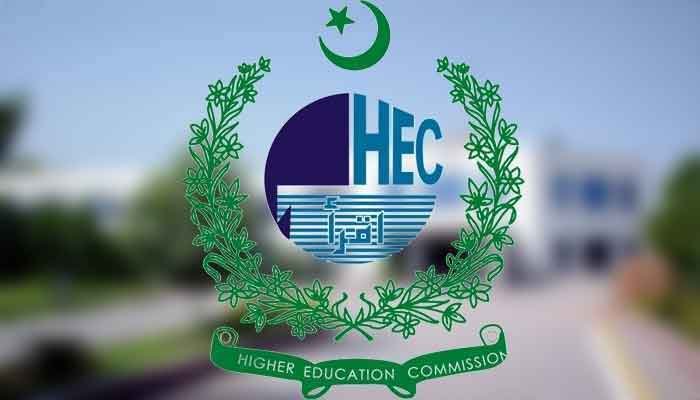 Higher Education Commission Pakistan logo