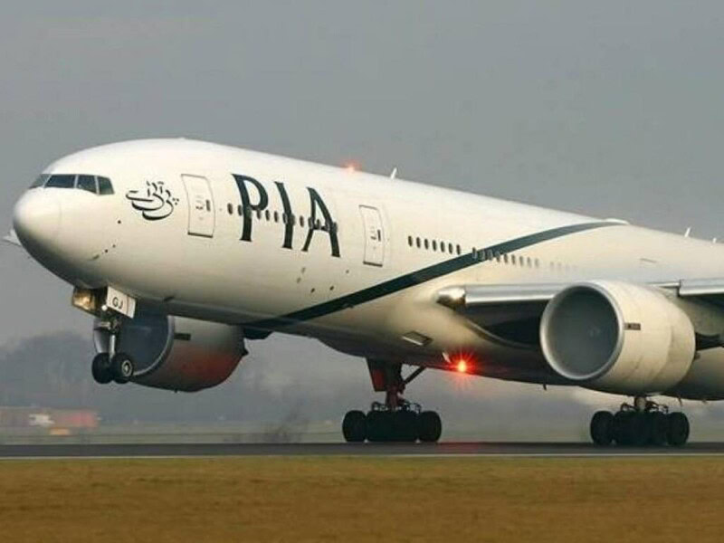 PIA suspends Riyadh flights amid escalating regional tensions