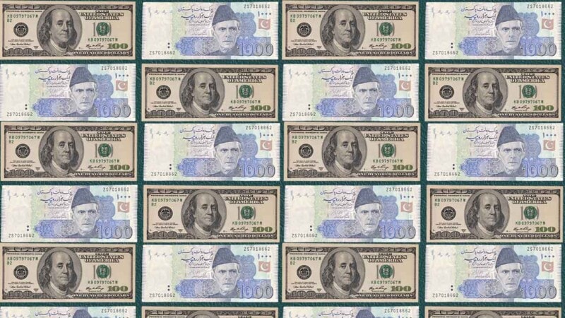 Pakistani rupee sees marginal dip against US dollar 