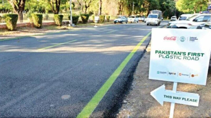 First-ever plastic road in Punjab