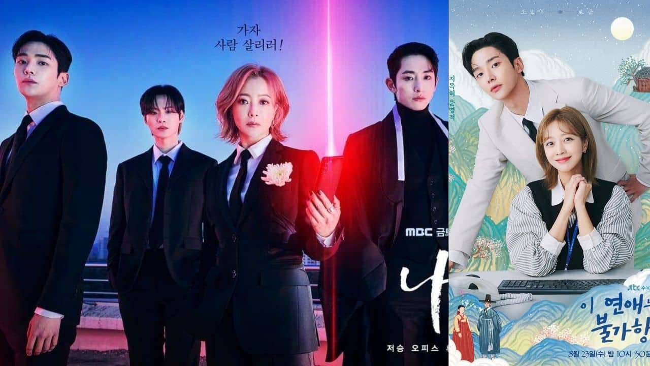 If you love 'Destined With You', here are other dramas by Rowoon to ...