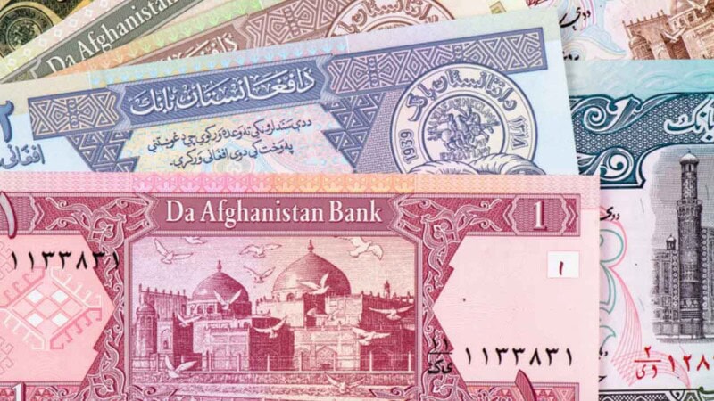 Afghani emerges as top-performing currency against US dollar 