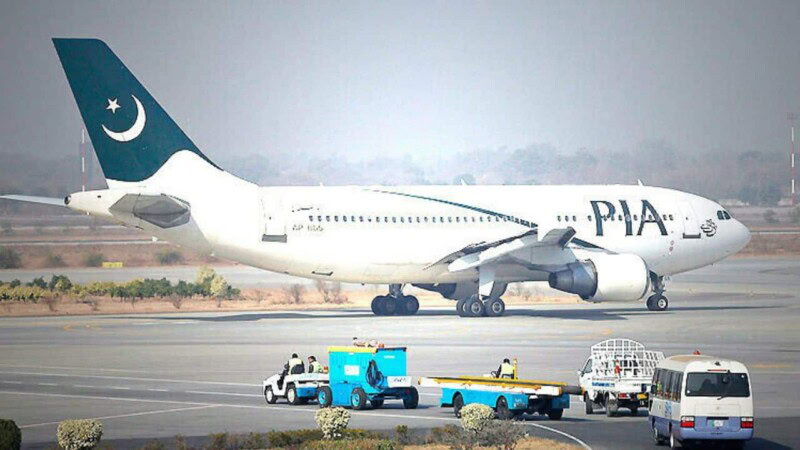 Loss-making PIA announced bonuses for employees on their “good performance”