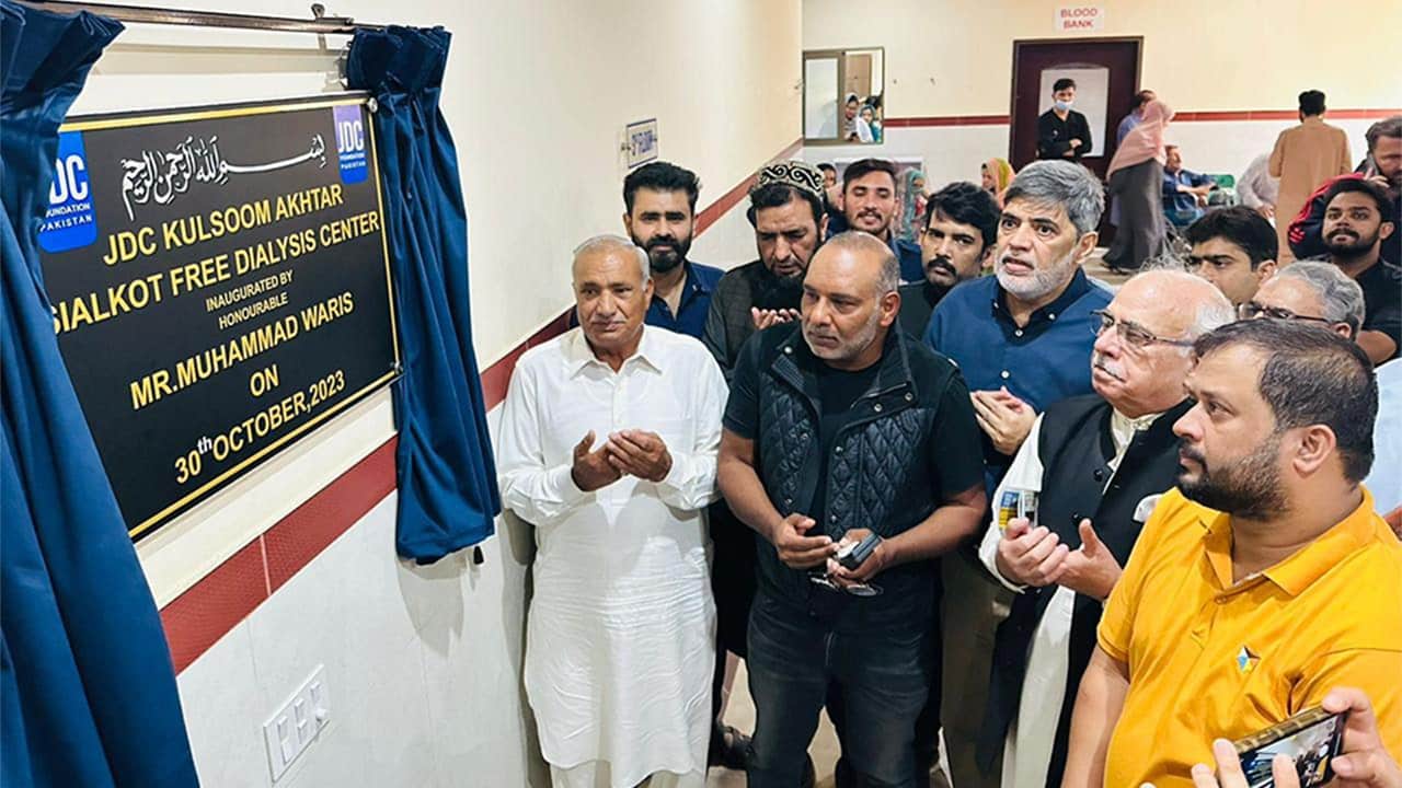 JDC Opens Free Dialysis Center in Sialkot