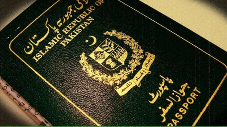 Five-member committee to probe fake passport case