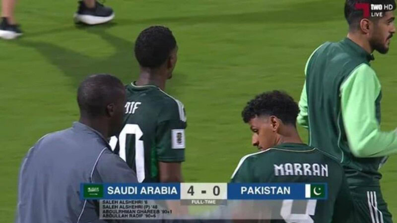 FIFA World Cup qualifiers: Saudi Arabia defeats Pakistan by 4-0