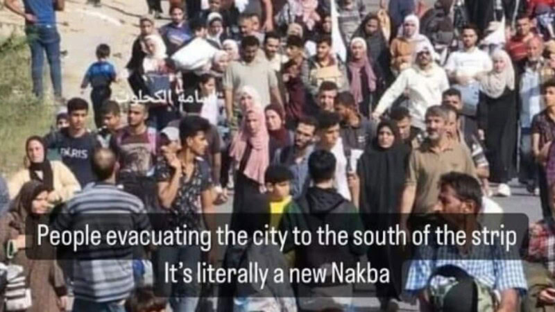 Why the mass killings and exodus of Gazans from the North to the South is being called the second Nakba