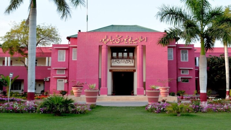 Female officer reportedly harassed by senior faculty members in Bahawalpur University